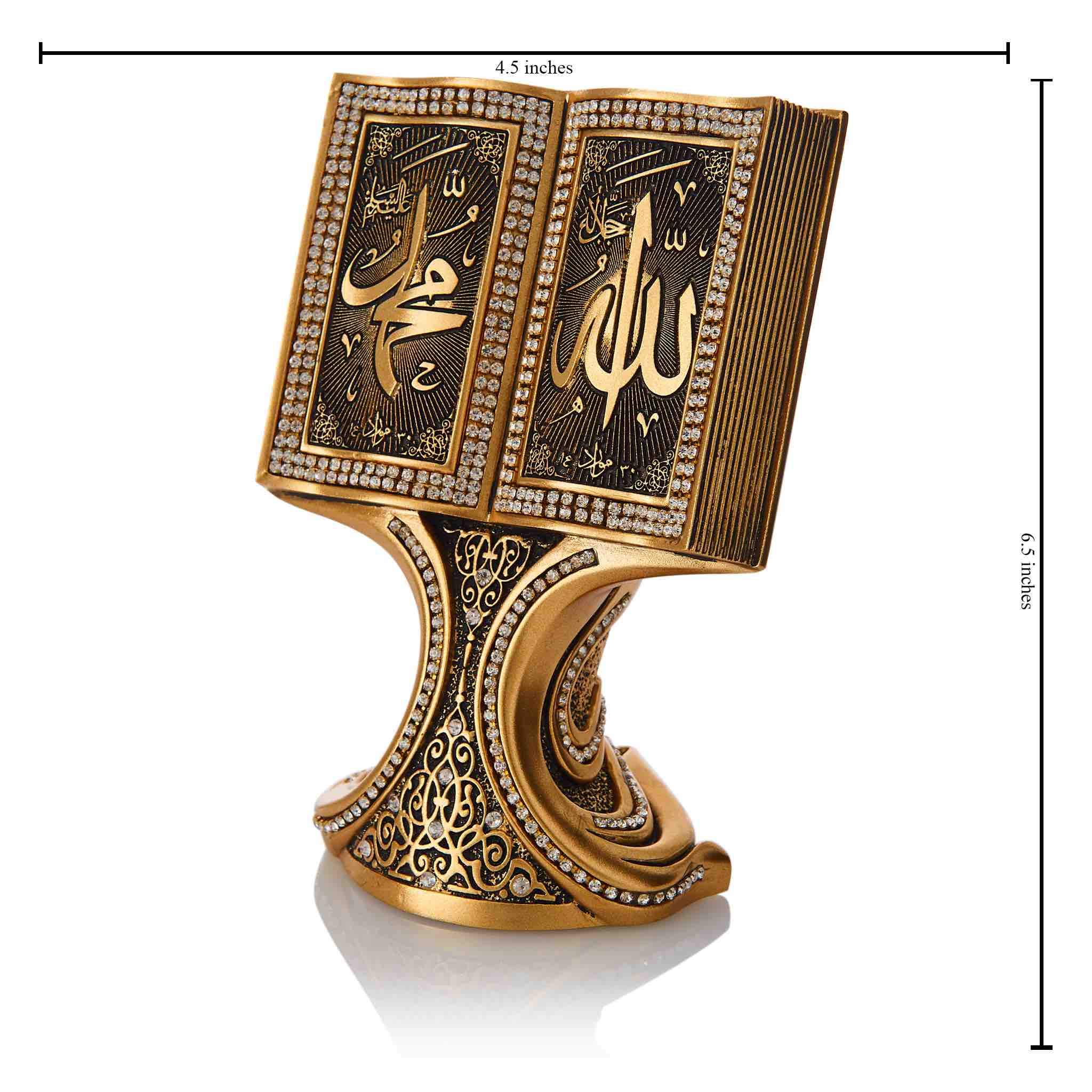 Table Art in Golden - Allah Muhammad S.A.W. - Image 4