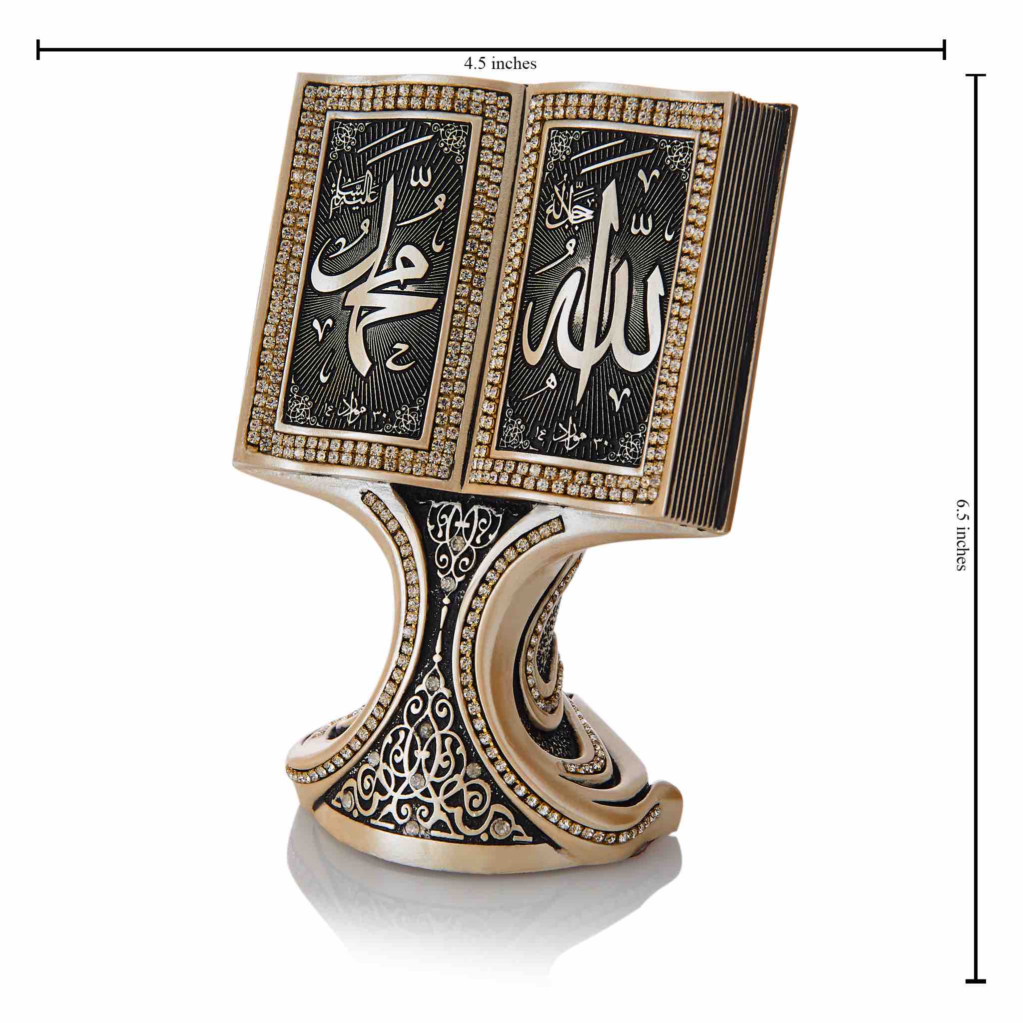 Table Art in Light Golden - Allah Muhammad S.A.W. - Image 4