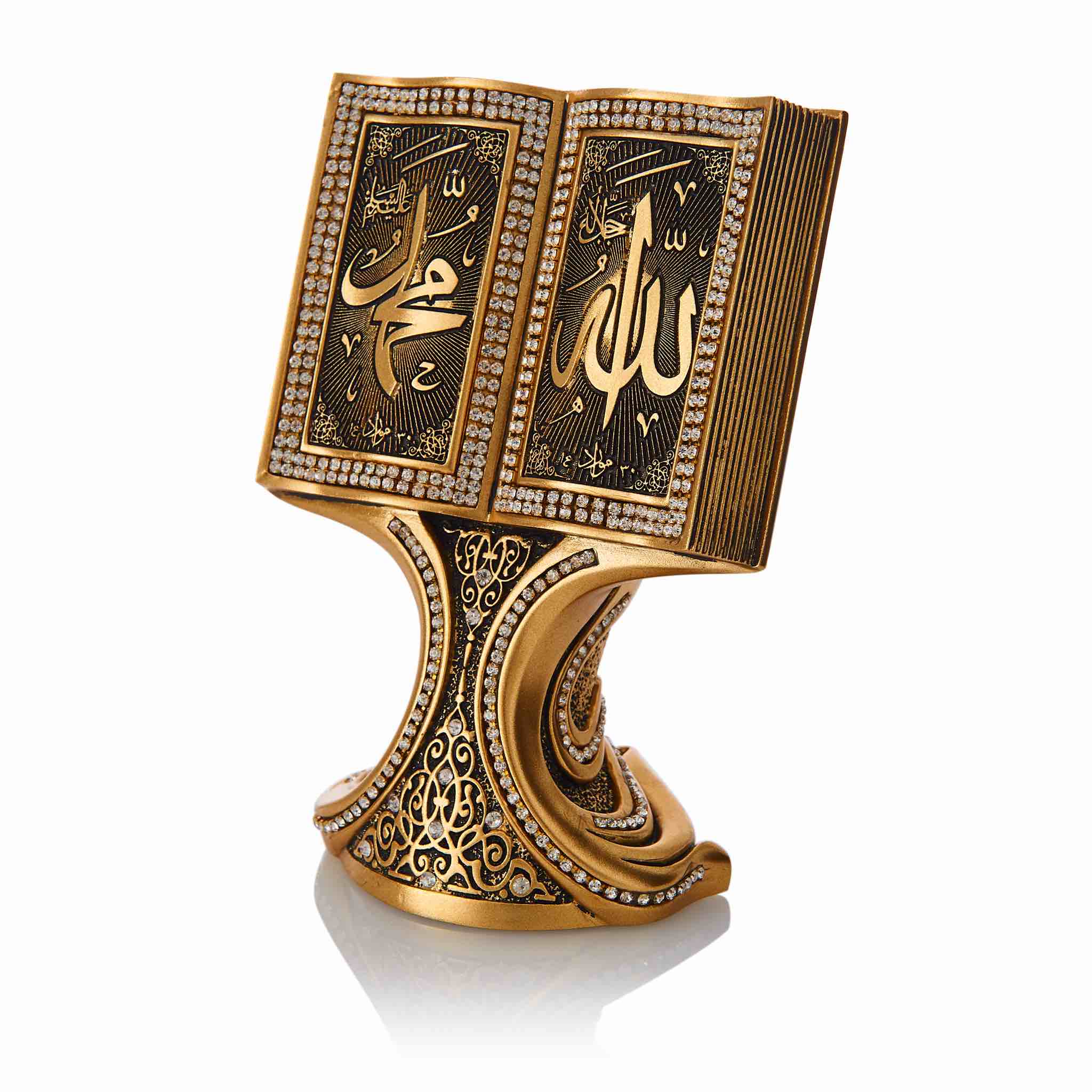 Table Art in Light Golden - Allah Muhammad S.A.W. - Image 5