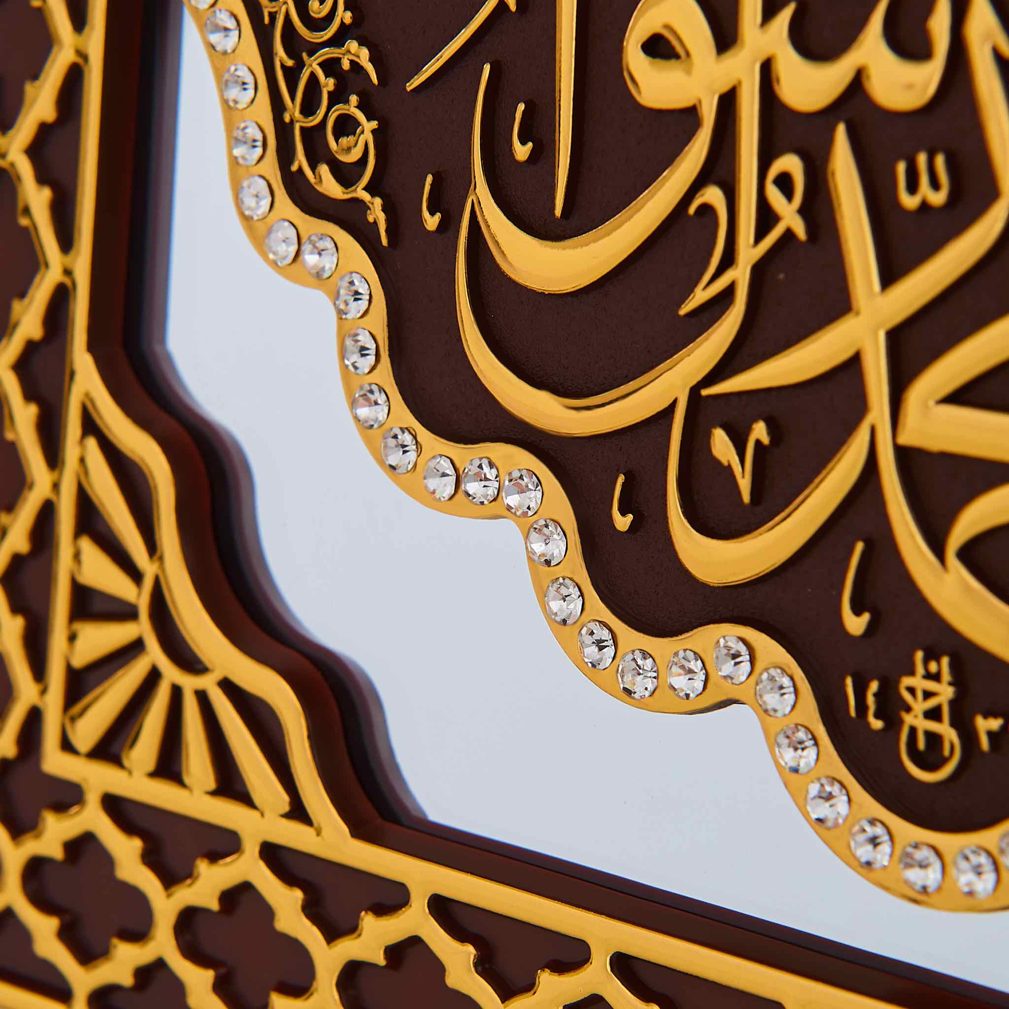 Frame Table Art Maroon Gold - Kalima - Image 2