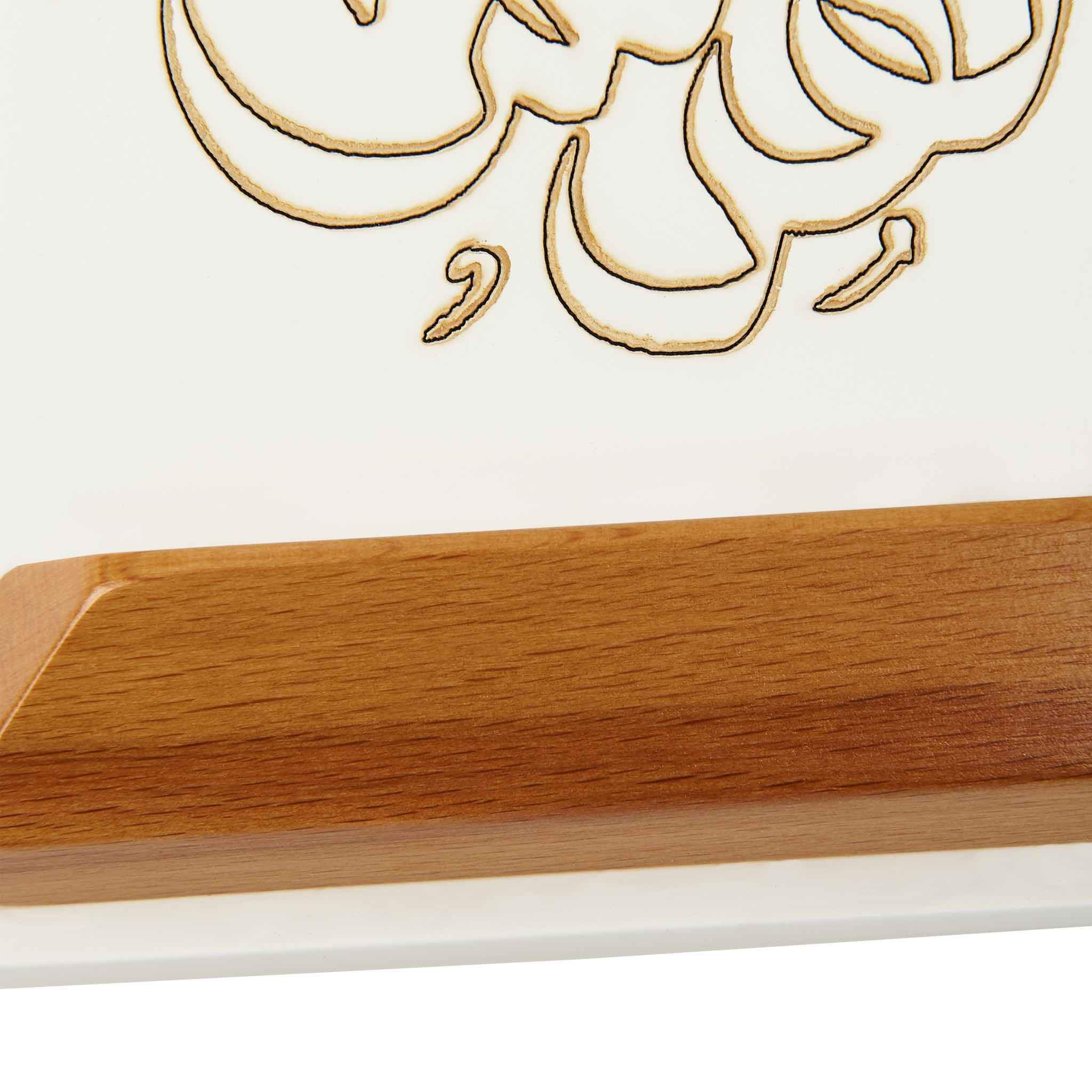 Tablet Reader - Al Quddus - Image 3