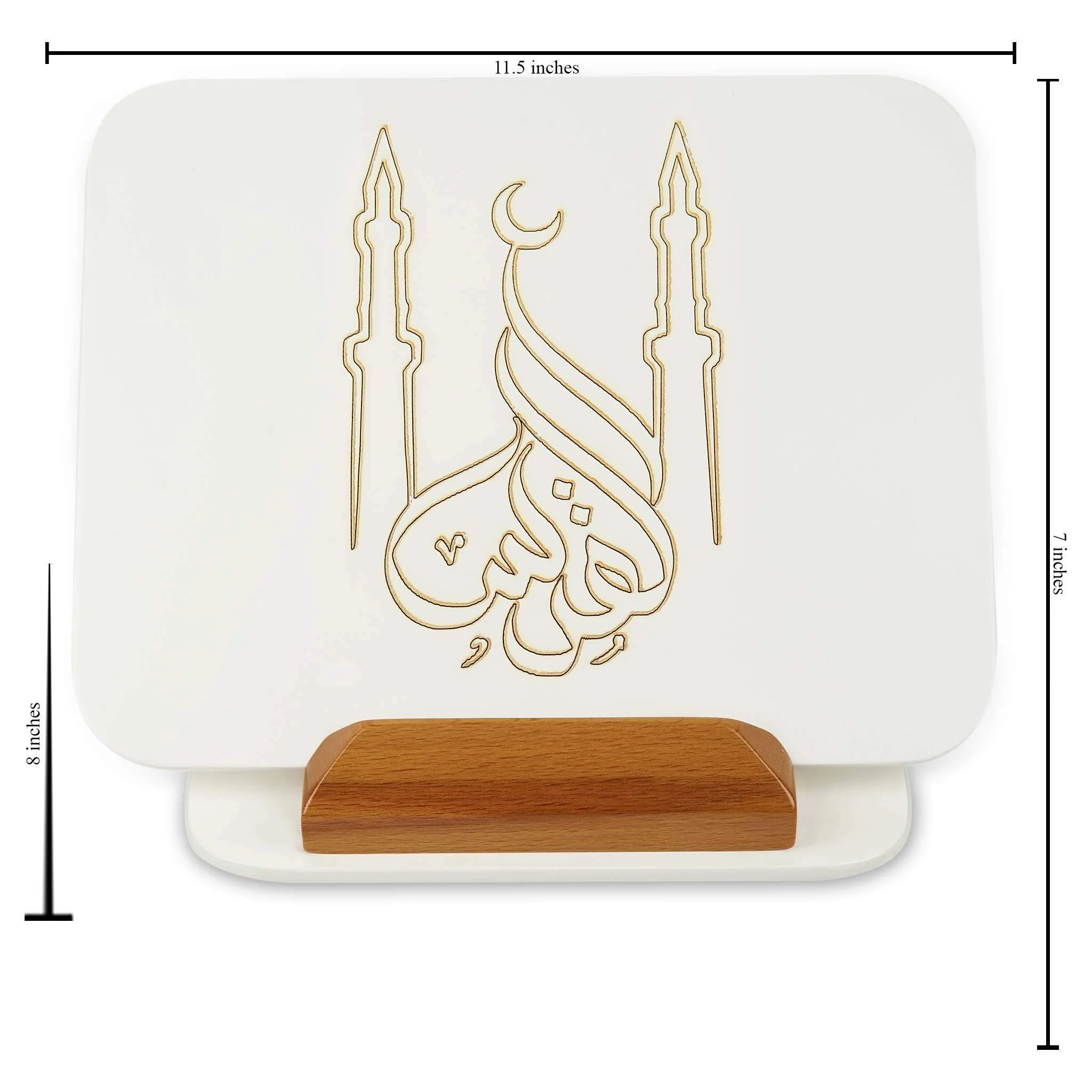 Tablet Reader - Mosque - Image 4