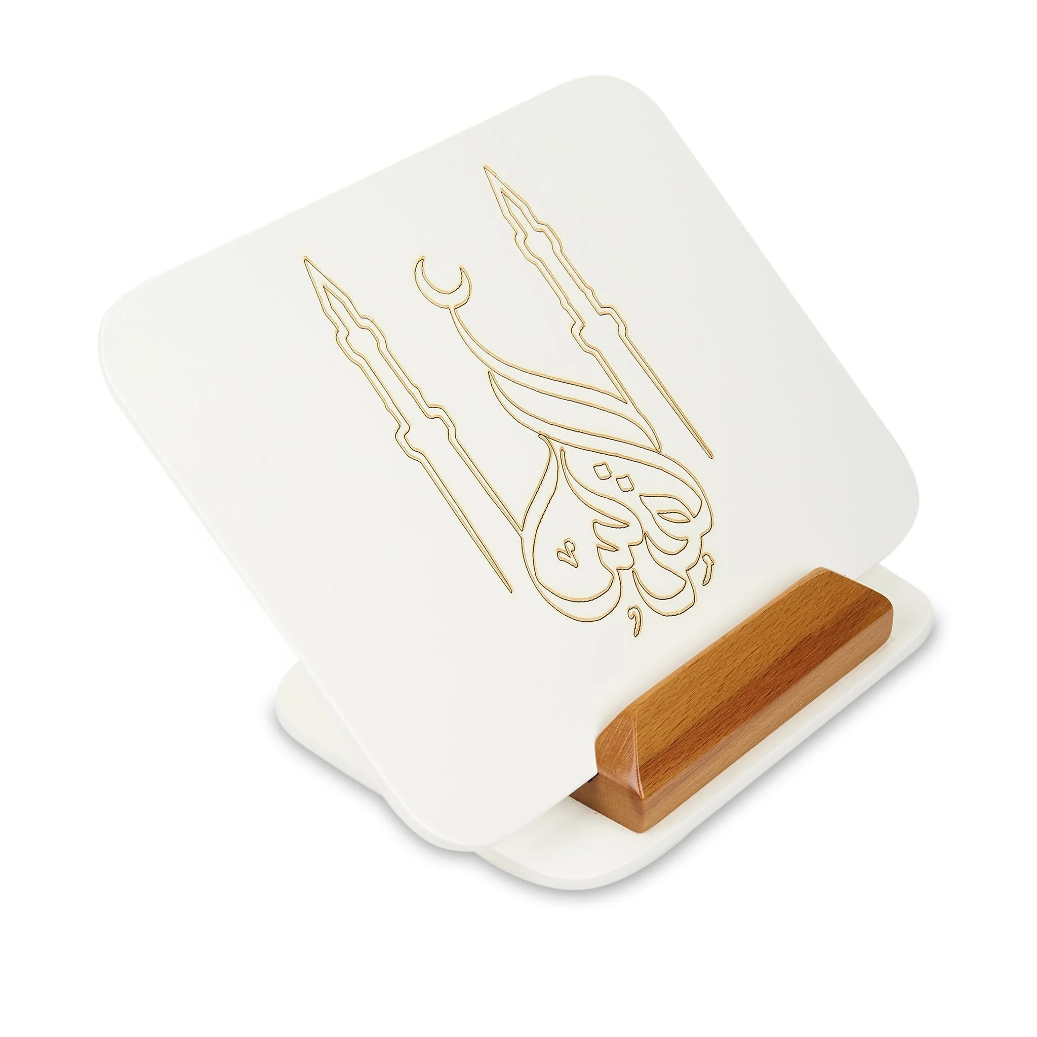 Tablet Reader - Mosque - Image 6