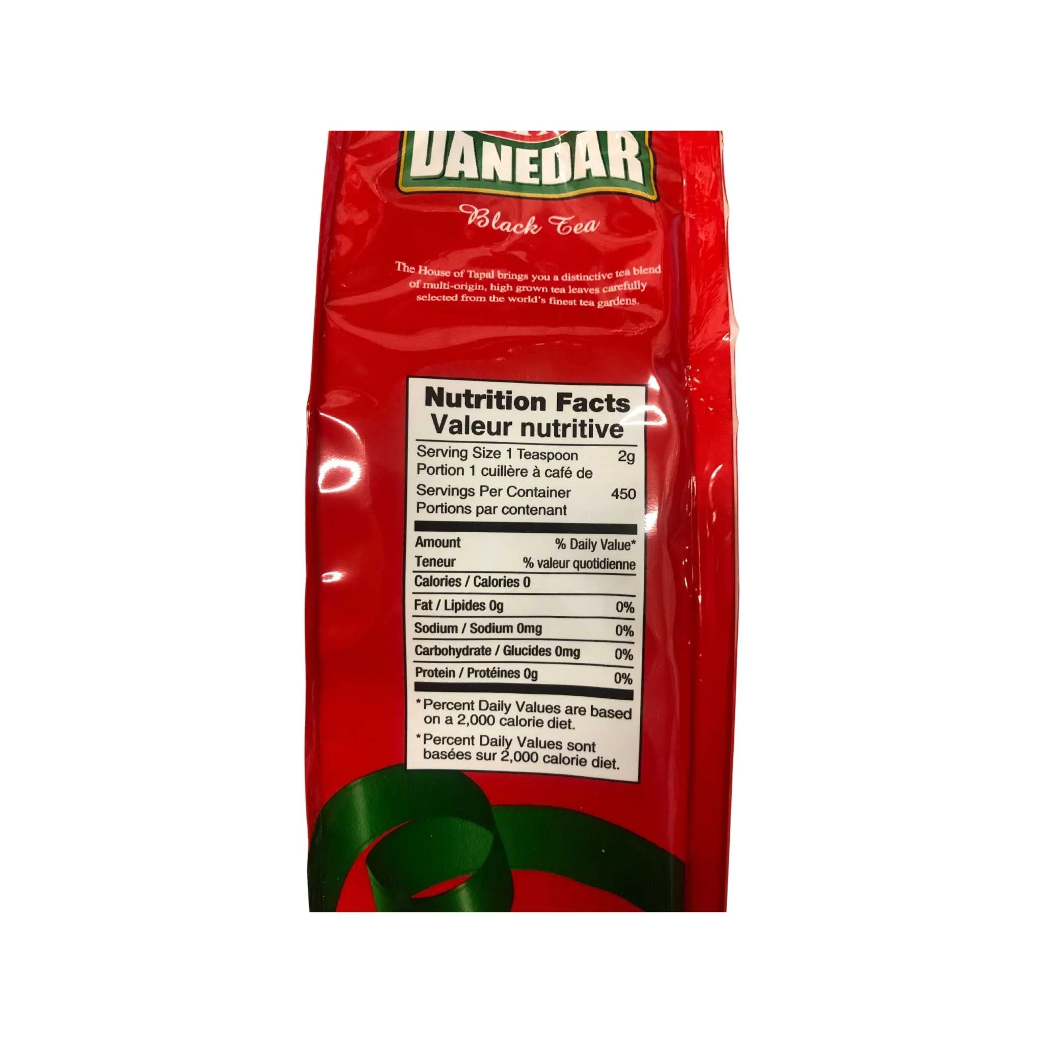 Tapal Danedar Black Tea - Loose - Image 3
