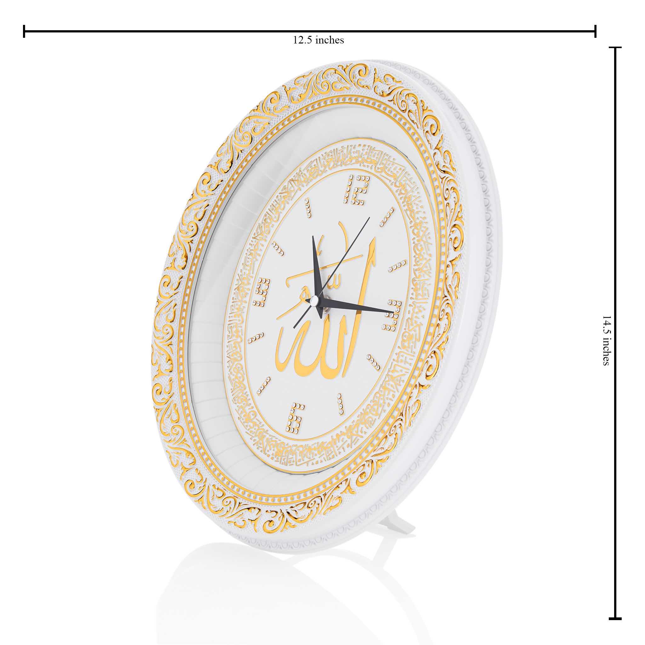 Wall Clock White Gold - Ayatul Kursi - Image 3