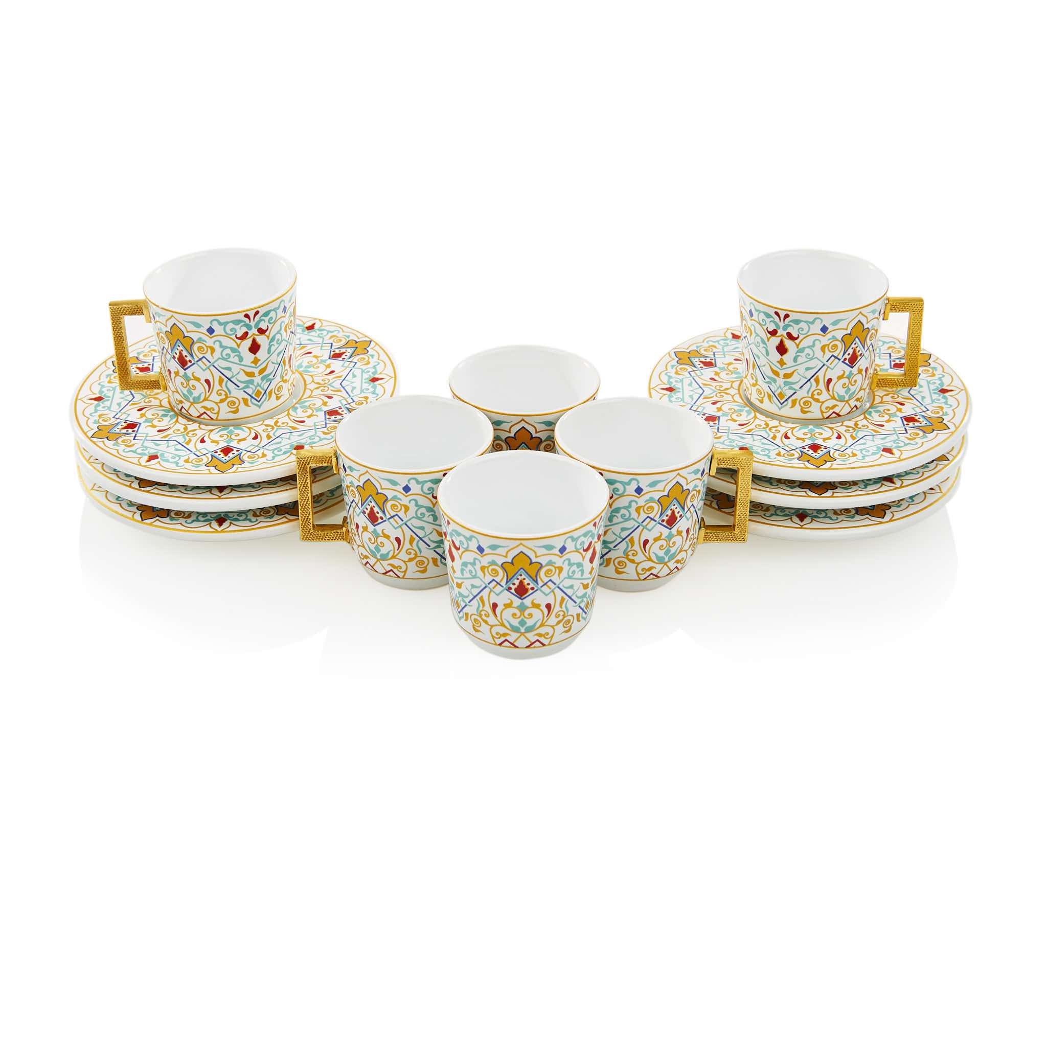 Yellow Floral Patterned Turkish Coffee Set - Image 3