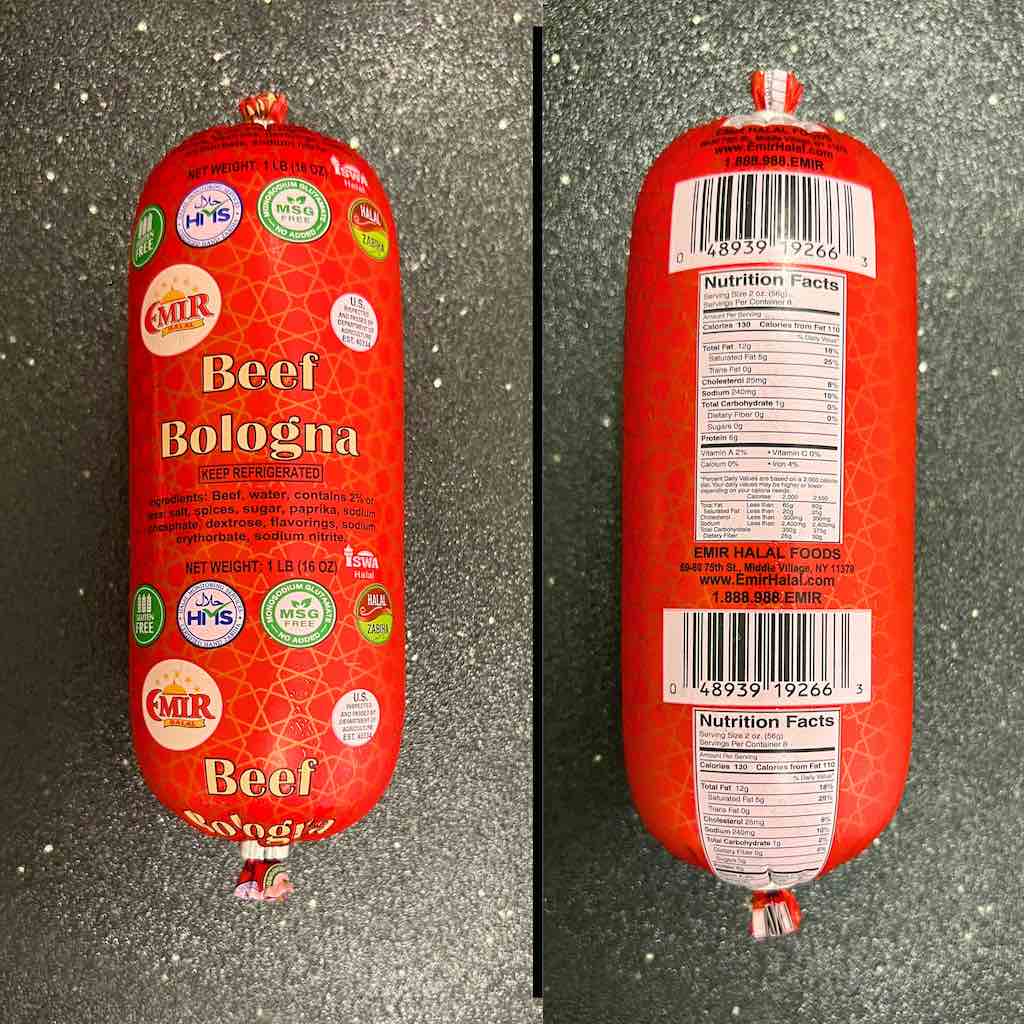 Halal Beef Bologna - Image 4